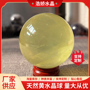 �S�ҹ��� ��Ȼ�Sˮ����F؛���lˮ����[������ͶY��Ȼ�Sˮ����