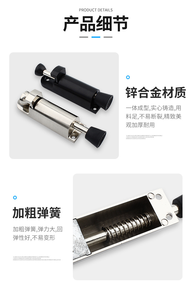 详情-11.jpg