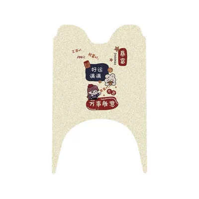 Suitable for Taiwan Bell Super Power S Paris Electric Car Easy to Clean Silk Ring Foot Mat Battery Car Waterproof Anti-skid Foot Mat (Electric vehicle foot mat) - bell-parisfull-of-good-luck