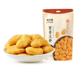 ������з�㶹��165g6��з�Sζ��Ƭ�Q���ɹ���؛���eС��ʳС����