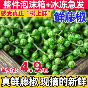 �r�ٽ�350g*60�����r�໨���r�����ؑc������ձ��r�����齷�~
