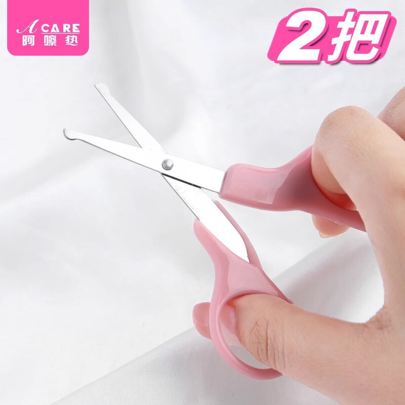 送料無料/爪切り/ベビーA1V-幼児用はさみ赤ちゃん用安全挟み込み防止爪切り|undefined