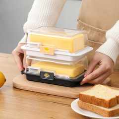 バター保存ボックスカッティング分割収納ボックス冷蔵庫タッパー食品級冷凍チーズチーズスライス分割ナイフ