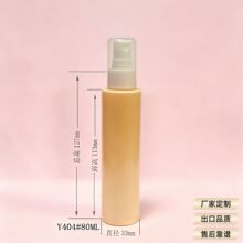 80ml�SɫPETƿbottle80ml���Fƿ80ml��¶ˮƿ�ӷ�ƿ����ƿ����