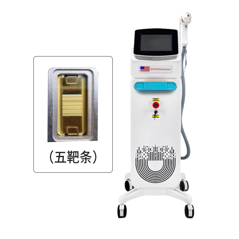 立式洗眉毛810多功能光子嫩肤仪冰点仪器美容美白洗眉美容仪院用|undefined