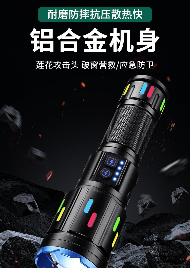 详情_10.jpg