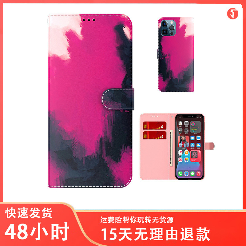 Nokia G21 Watercolor Phone Case for Foreign Trade Nokia G300 Card Flip Cover XR20 All-inclusive Money Leather Case
