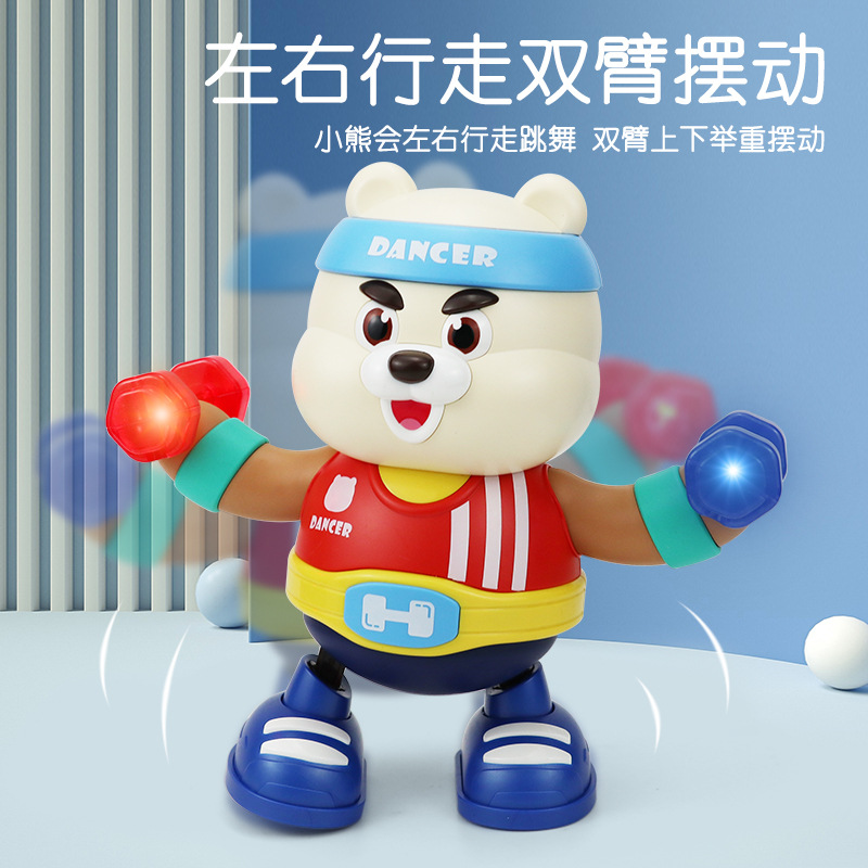 Juguetes eléctricos transfronterizos de ejercicios osos dinámicos luces música danza niños osos juguetes robot al por mayor