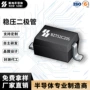 稳压参数2wbzt52c20s二极管