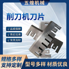 ��Ƭ�C��Ƭ���ЙC���ЙC��֦����C��Ƭ����Cľ���ИI��Ƭ