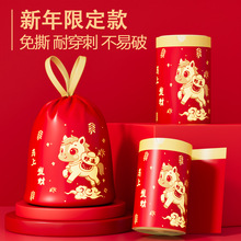 ���깝�c��Ʒ�lؔ�D��ӡ��������һ������˺���������üӺ���Kʽ