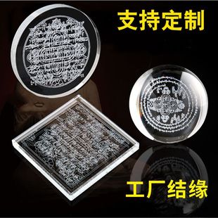 ˮ���������ǃȵ�ˮ��Ó�Y������ʯ�؂���߷������B��ˇ��Ʒ