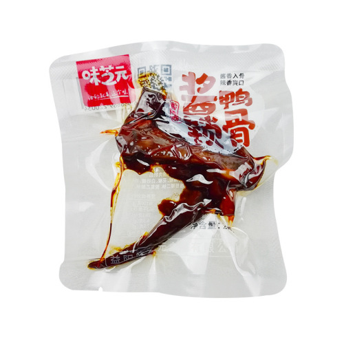 Duck Lock Bone 25g*20 Packs Spicy and Hot Duck Meat Duck Ribs Famous Snack Food, Hunan Specialty, Cooked Food, Marinated