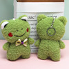Cute keychain, cartoon minifigure, plush toy, bag decoration, accessory, doll, wholesale, frog