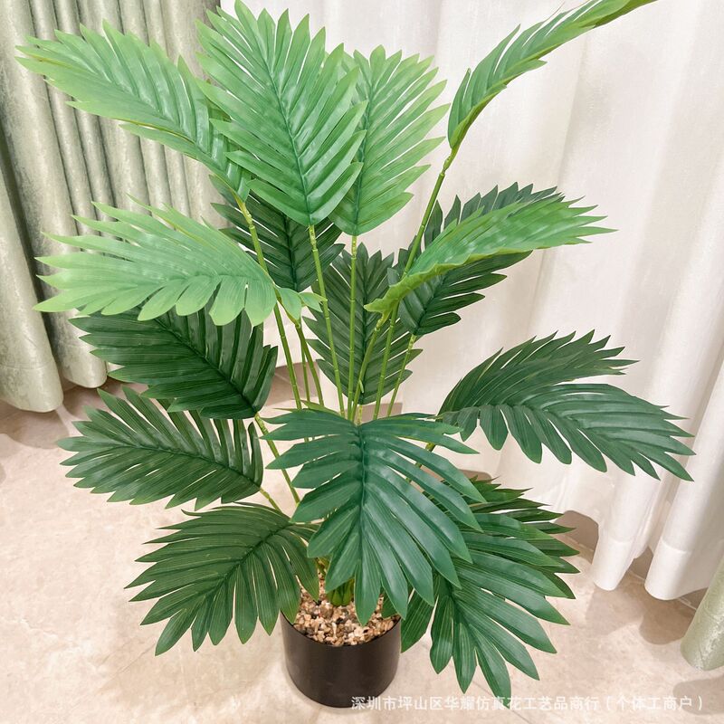 Cross-Border Artificial Flowers, Artificial Tree Ornaments, Sunflower Artificial Green Plants, Decorative Artificial Flowers, Plants, Artificial Trees, Landscaping Potted Plants