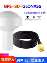 GPSĢ���^�쾀S�l��������λ�����x���ú��D�C����+GPS�ڕr�쾀