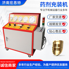 ���ҩ����װ�����һ���  �߷������װ�豸  HST