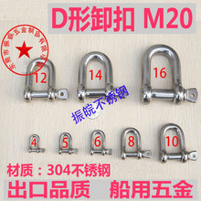 304���P�ж��䓽z�K���^朗lD���R��h���ND�h�������ؿ�M20