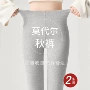 高腰显瘦新款修身打底裤