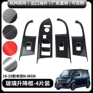 �m��25��+����N-WGN�ȷ��ֲ������������b����w��܇�����Ʒ