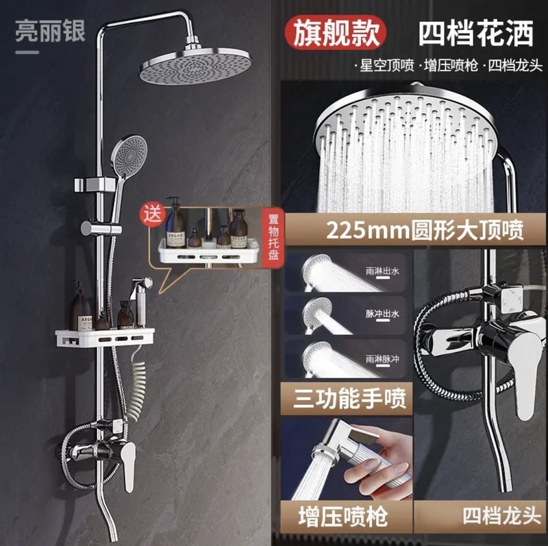 ✅ ガンメタルグレーの大型シャワーヘッドセット、浴室トイレ用、高圧シャワー、軽奢風|undefined