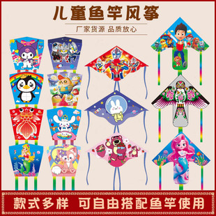�~���L�~���l ��ͯ�ֳ��~��С�L�~΢�L���w �L�~��ͯ�~�͎���