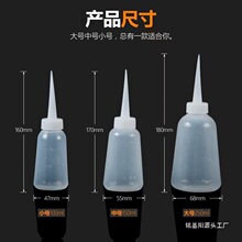 ���I�c�zƿ���zƿ�z���c�z�� ����� С�͉�150  250ml