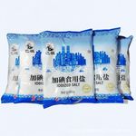 盐食用加碘盐500g家用餐饮一级批发40袋盐食用加碘盐大袋40斤40袋