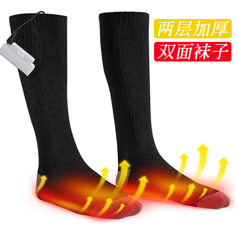 跨境亚马逊电加热袜子男女长筒户外滑雪发热袜子加厚暧脚棉电热袜