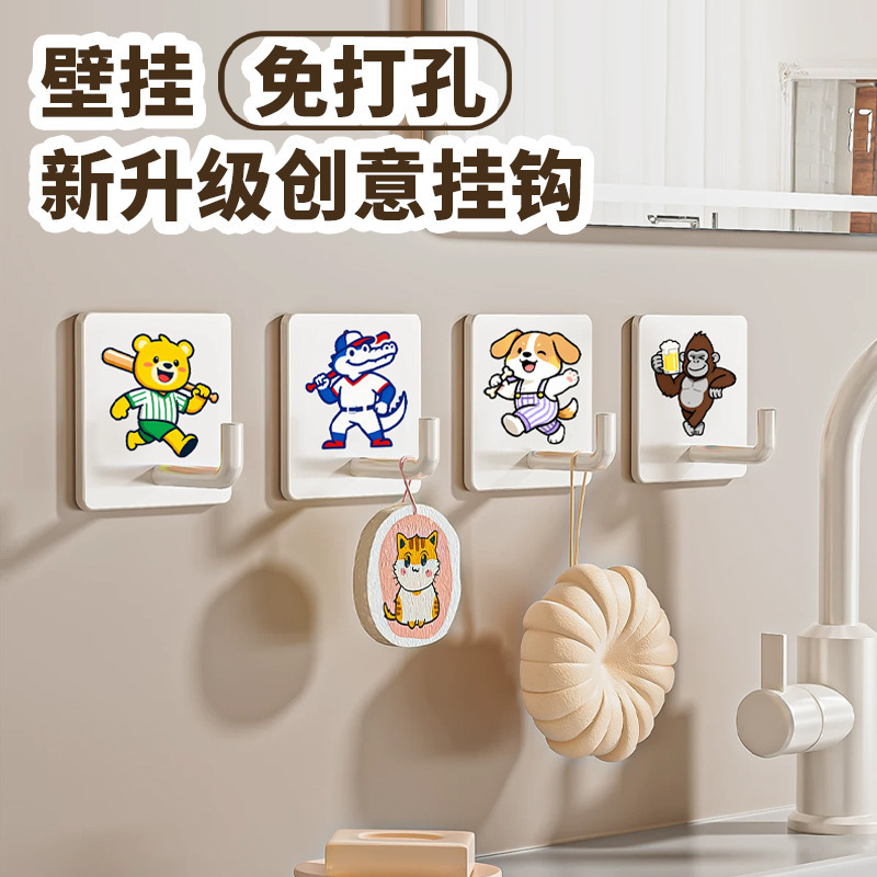 Hooked Door Hanger, No-Drill Dormitory Storage Rack, Wall-Mounted Adhesive Hook for Clothes, Accessories, Hair Ties, and Hat Storage Organizer Hooked Door Hanger, No-Drill Dormitory Storage Rack, Wall-Mounted Adhesive Hook for Clothes, Accessories, Hair Ties, and Hat Storage Organizer