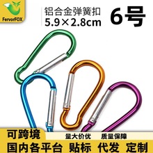 6̖���J���X�Ͻ��ɽ����������ɽ�h��ɽ�h��챳��耳׿ۑ���