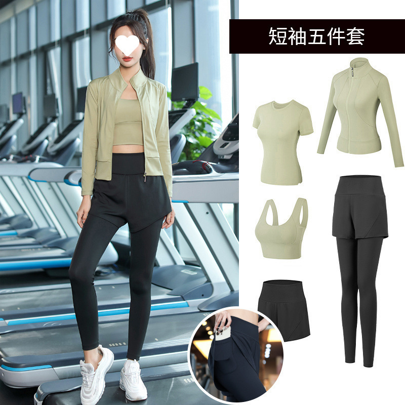 ヨガ服セット女性ランニングスポーツジム朝走専門速乾衣ファッション新型秋冬高級感|undefined
