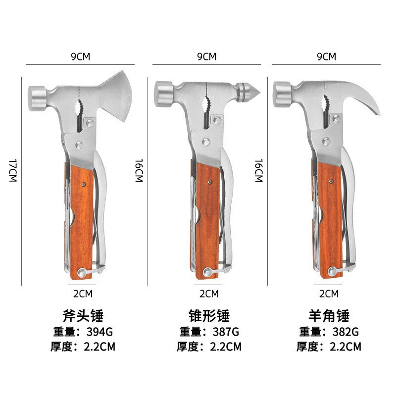 Многофункциональная топор для улицы, портативный автомобильный инструмент, молоток для кемпинга, палатки, бытовой молоток для кемпинга, аварийный спасательный молоток