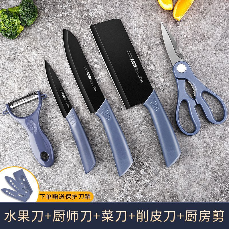 Cuchillo de cocina 2 - en - 1 para cortar frutas, tablero de cocina combinado, tablero de corte para bebés, conjunto completo de cuchillos de cocina