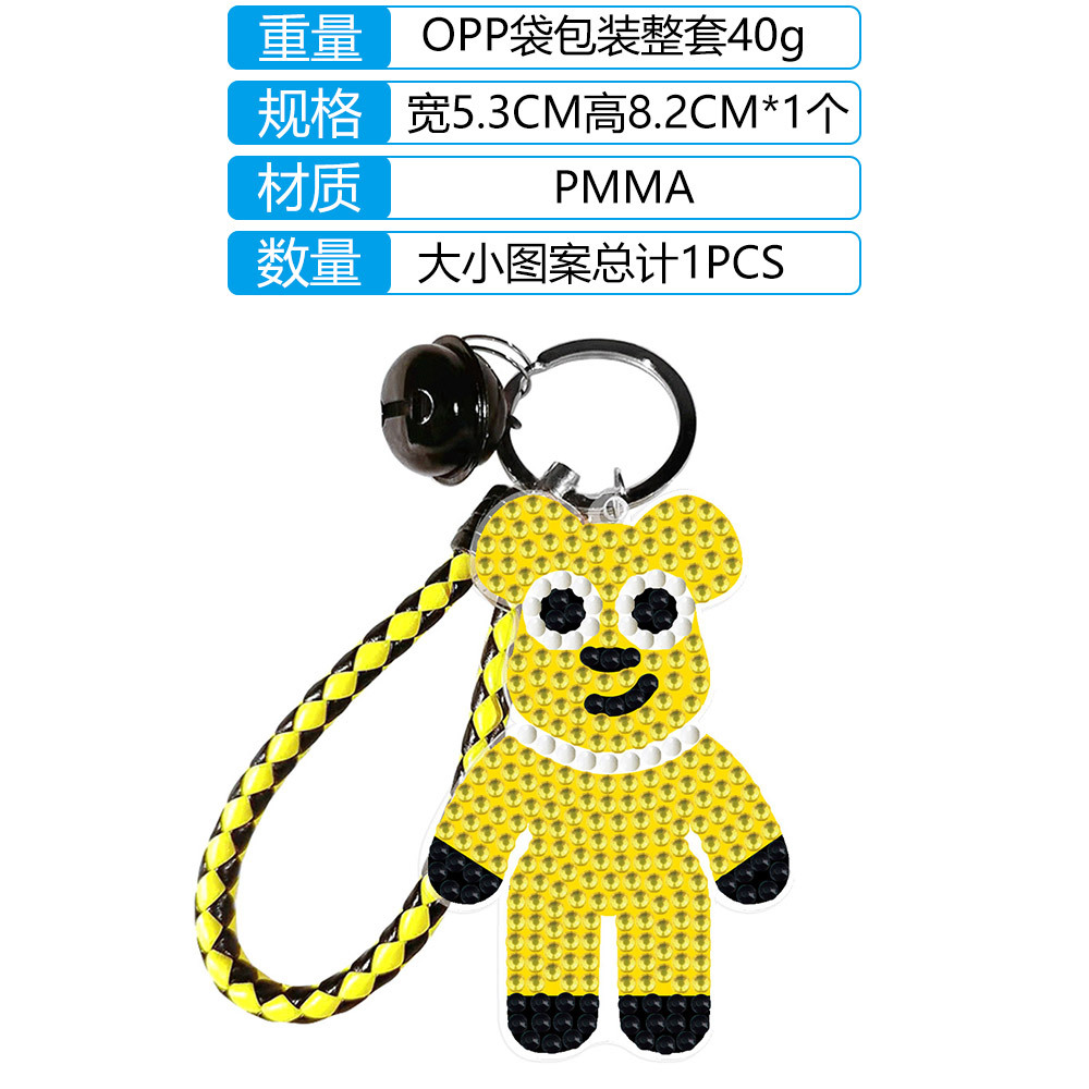 Bricolaje transfronterizo nuevo diamante pintura acrílico oso violento doble cara rhinestone llavero colgante hecho a mano rhinestone colgante