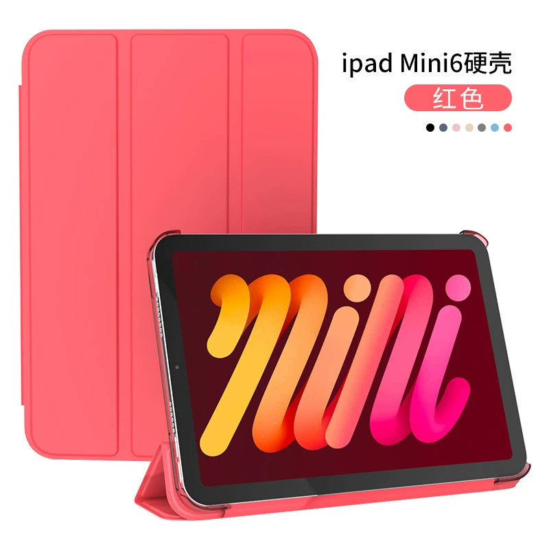 Применимый защитный чехол iPad10.2 с трехслойной твердой оболочкой iPad9.7 smart dormant stent плоская защитная оболочка новой модели