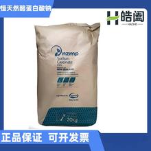 �����m�a��Ȼ ԭ�b �ҵ������c �黯�������� ʳƷ����ĩ �F؛