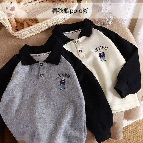 New  Spring and Autumn Polo Shirt Sweatshirt Children's Collar Long Sleeve Base Shirt for Middle Children, Splicing Shirt