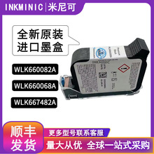 WLK660068A�����ī��WLK667482A����WLK660082AԭװWLK660084A