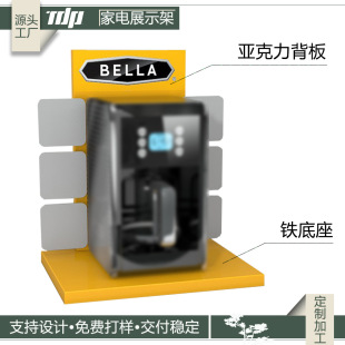 ����Cչ���̳�С����ЙC�������չʾ̨������չʾ����������