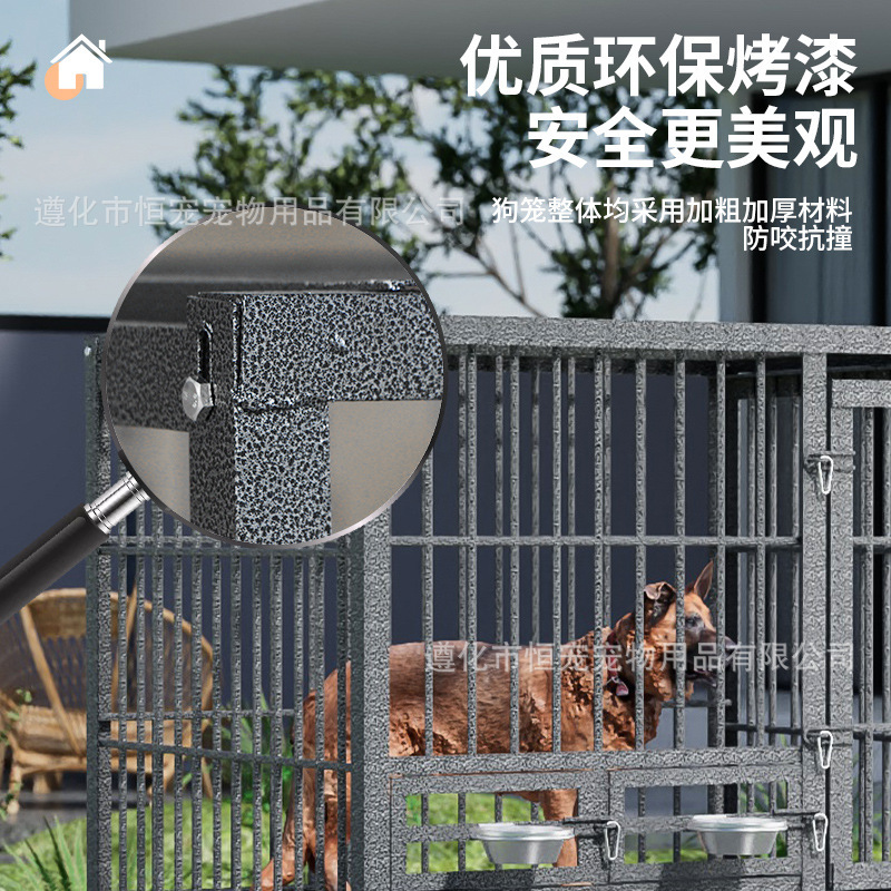 狗笼子大型犬德牧马犬专用实心钢筋狗笼猛犬加粗加厚宠物笼狗场|undefined
