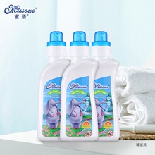 ���Z�M���坍�����غ�ȥ�nϴ��Һ��������s�a���bϴ��Һ