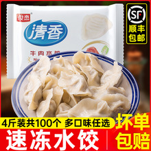 ��������ك�ˮ��ؾ²��u��ţ�����㹽�i����[�������E�~ˮ�