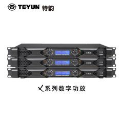 Teyun専門デジタル機能再生機1u専門アンプ家庭用舞台音響大出力スピーカーアンプ