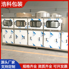 5L��Ͱˮ���b�C ȫ�Ԅӹ�֭��Ϲ��b�C �ǝ{����ȫ�Ԅӹ��b���a��