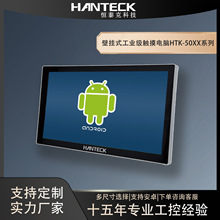 50ϵ�бڒ�ʽ��׿���I�|����X���a�a����܇�g���Iһ�w�C���ؙC