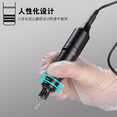 繡龍馬達紋身筆馬達紋身機一體機紋繡機器夏安紋身一體機紋身器材