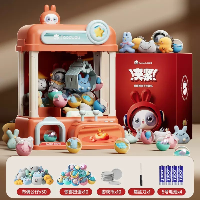 Niños en línea popularidad agarrar muñeca juguetes para bebés masculinos y femeninos monedas clip muñeca máquina pequeña familia mini máquina de torsión de huevos