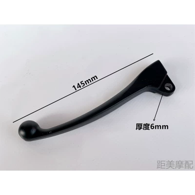 Tormoz supportları – Brake Brake Handle Device Accessories