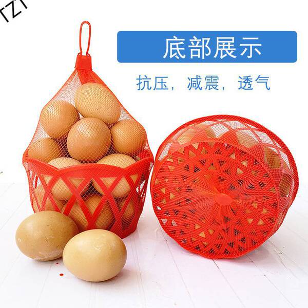 Round red plastic storage basket